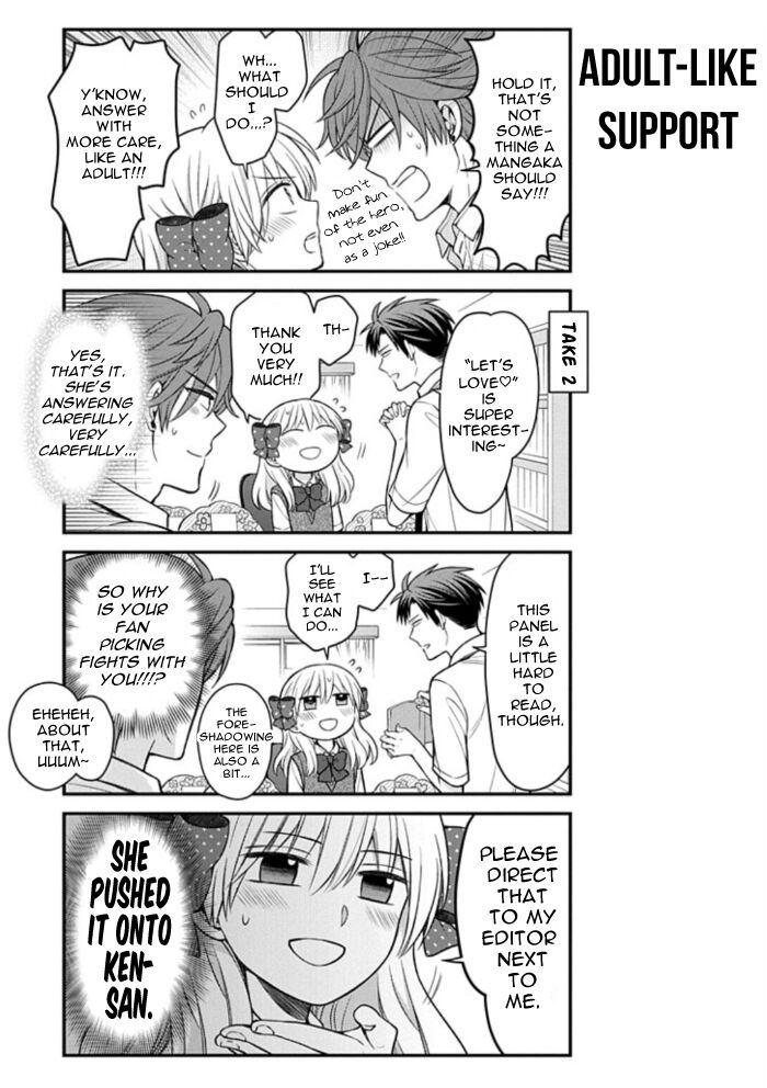 Gekkan Shojo Nozaki-kun Chapter 108 11